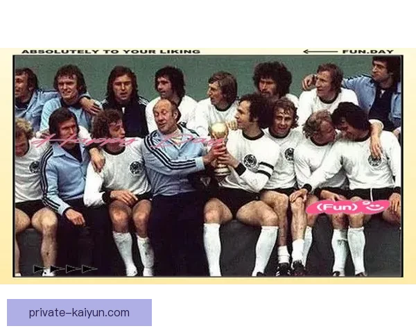 克鲁伊夫足球文化象征的影响与传承探讨