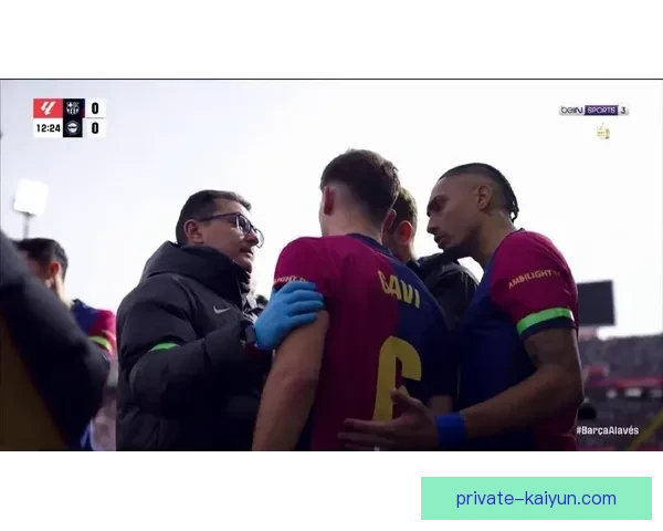 加维与拉菲尼亚合作默契 段位提升值得关注